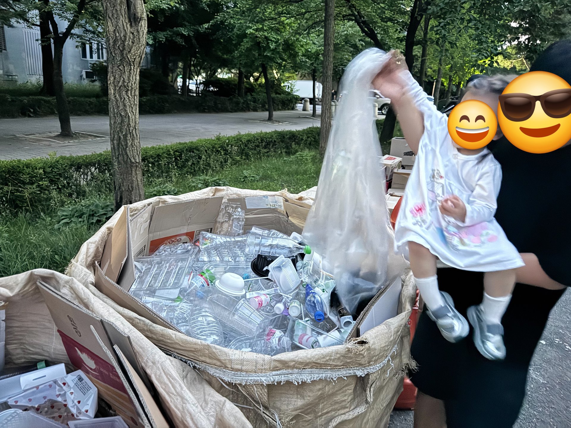 삐아제 등록 이미지
