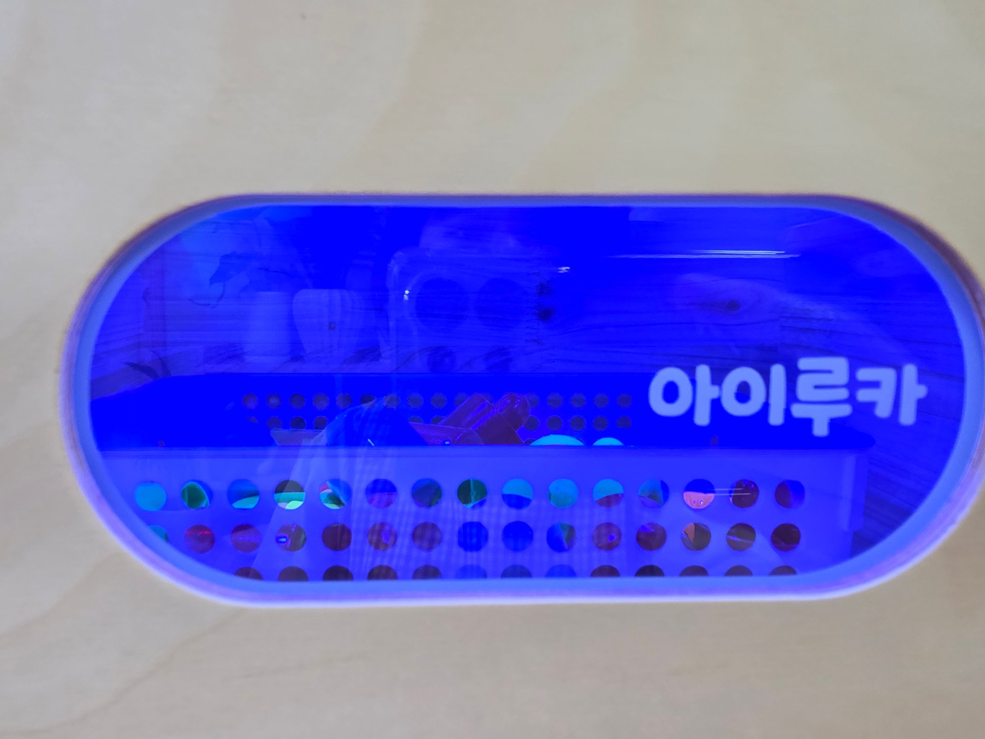 구름빵 등록 이미지