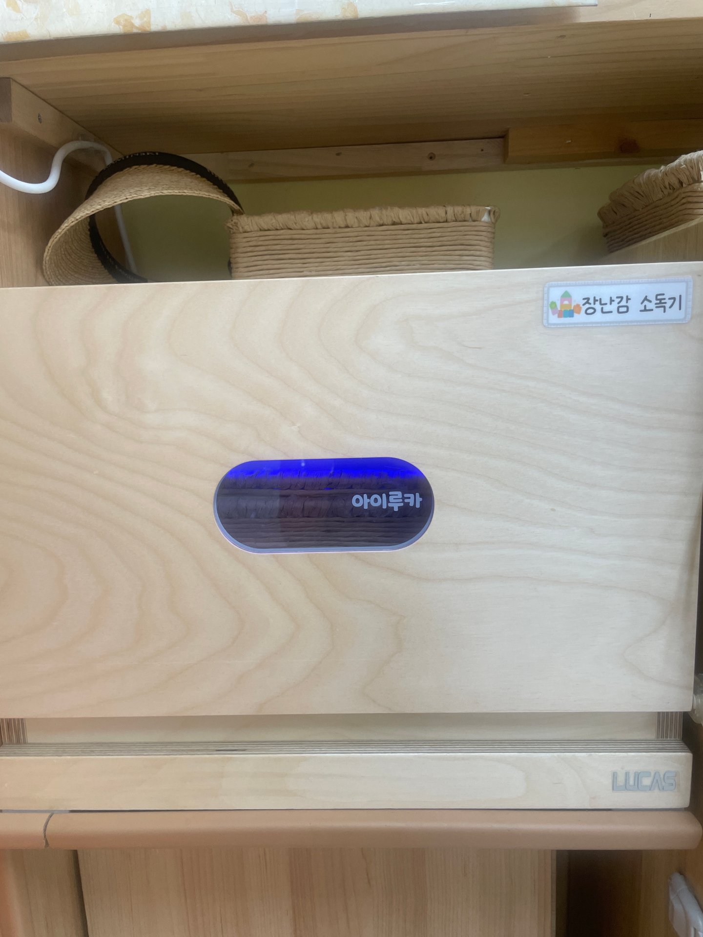 새소망 등록 이미지