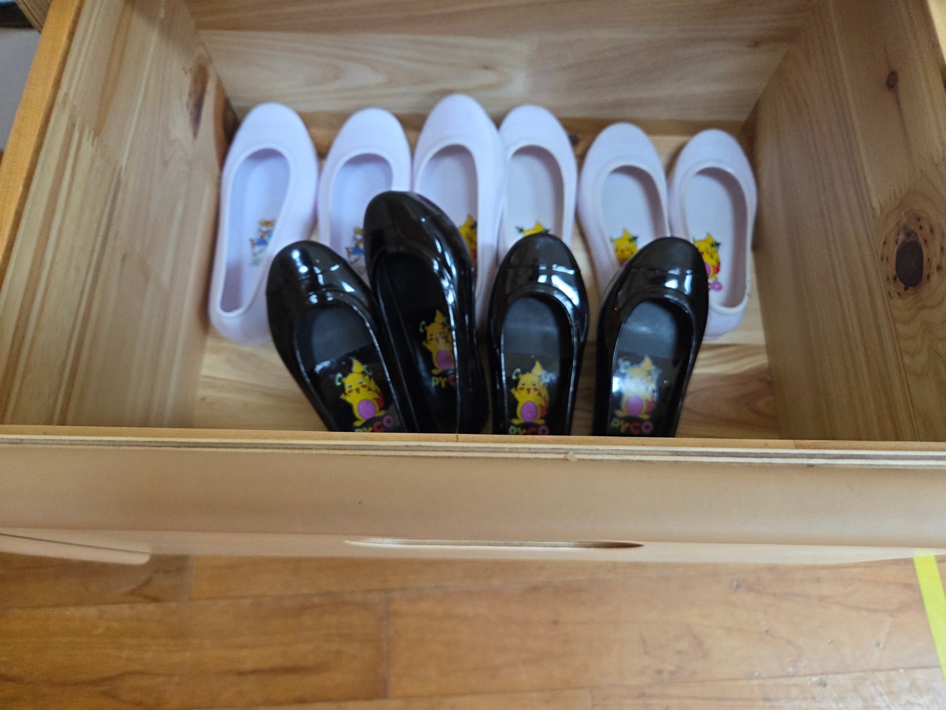 자연 등록 이미지